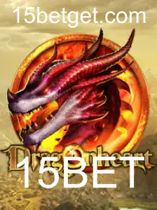 Explorando o Fascinante Mundo de DragonHeart: Tudo o Que Você Precisa Saber